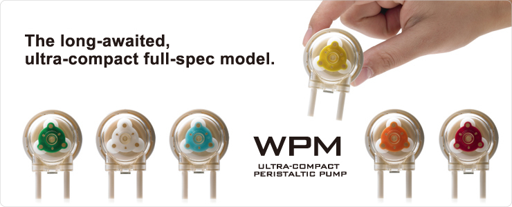 Peristaltic pump WPM Product introduction