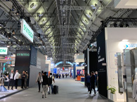 Jun. 10 to 14, 2024 ACHEMA 2024, FRANKFURT am Main, GERMANY