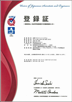 iso_img03.jpg