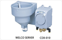 CDX 製品紹介 　ウエルコサーバーとセットで使用することをおすすめ致します