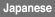 footer_btn_j.jpg