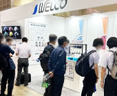 ヘルスケア・医療機器開発展（MEDIX）2023