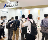 ヘルスケア・医療機器開発展（MEDIX）2023