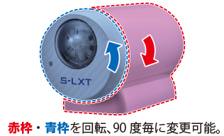 slxt_detail_img07.jpg