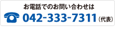 top_contact2.jpg
