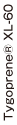 tube_guide_img08.jpg
