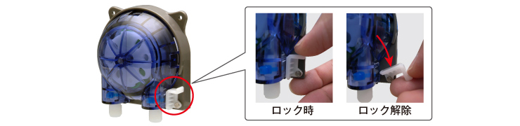 WP1000/1100 ストッパー機構タイプ