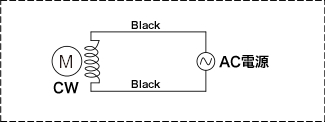 WP1000/1100 ACシンクロナスモータ モータ結線図
