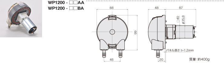 wp1200_guide07_img07.jpg