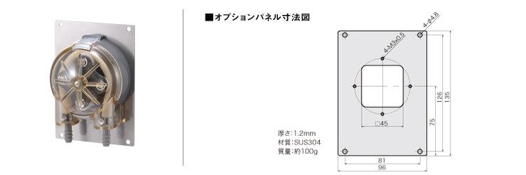 wp1200_guide08_img01.jpg