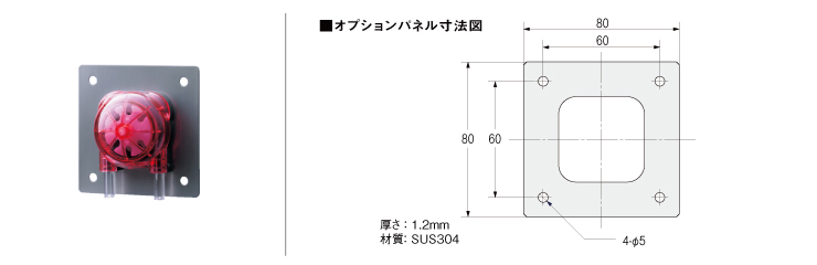 wpx1_guide08_img01.jpg