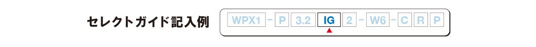 wpx1_guide09_img00.jpg